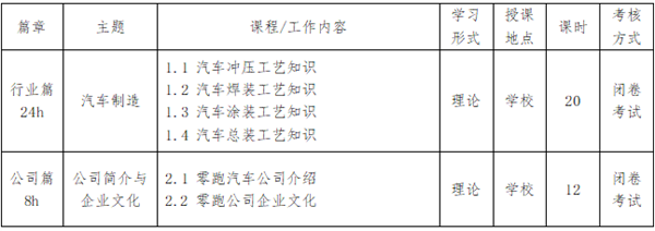 2_副本.png