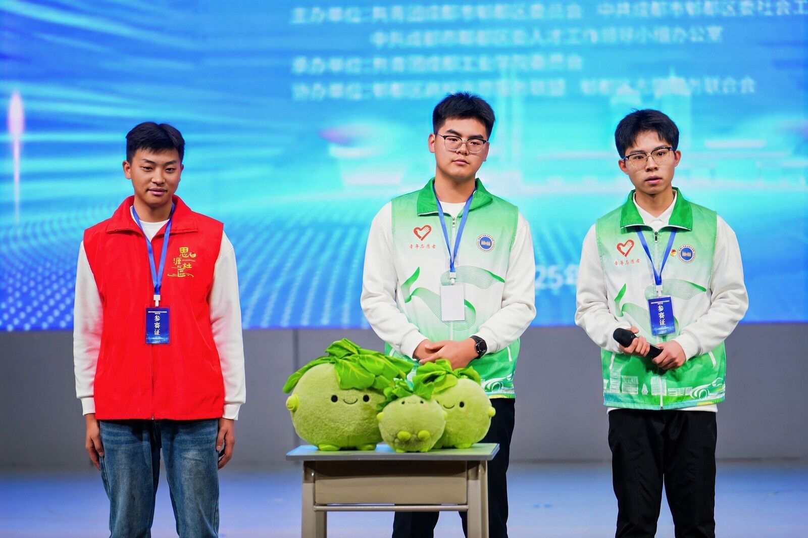 Image_1765510555279.jpg Image_1765510555279.jpg