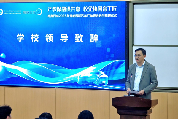 图片 2_副本.png